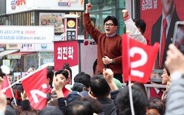 한동훈 “황상무·이종섭 사퇴 내가 관철…국민 눈높이 정당”