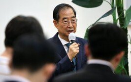 韓총리 “李대표 회담, 대통령이 자연스레 언급… 열려있다”