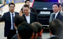 경호처, 尹체포방해 공식 사과…“계엄 당시 부적절한 처신”