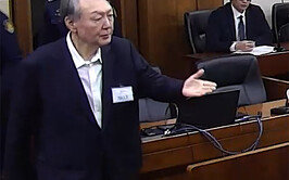 尹, 변호인 접견 때 인근 접견실 비워…200일간 270번 넘게 접견