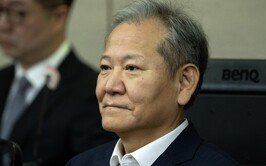 ‘언론사 단전·단수’ 이상민, 1심 징역 7년 불복 항소