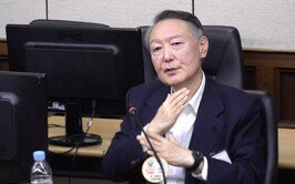 尹, 내란 1심 무기징역에 항소…“법리 오해 밝힐 것”