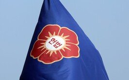 헌재, “내란재판부 위헌” 국힘 헌소 각하