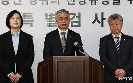 2차 종합특검 출범 “헌법의 검, 성역 없이 수사”