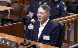 尹 체포방해·한덕수 내란 2심 이번주 시작…전담재판부 심리