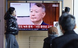 尹측 “법원, 실시간 재판 중계로 여론 의식”…내란특검법 헌법소원