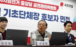 이정현 “공천 추가접수 활짝 열려있다”…오세훈 신청 길 터줘
