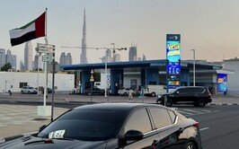 UAE 국영 석유사 정유단지 드론 공습으로 화재…“가동 중단”