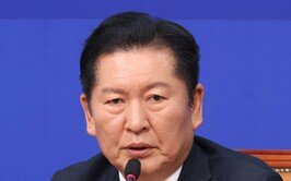 정청래 “10%의 가짜 허위 조작으로 90% 무너뜨릴 수 있어”