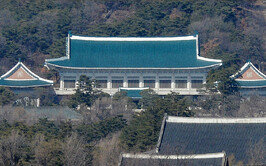 ‘닷새 연휴’ 5월 4일 휴무설에…靑 “검토한 바 없다”