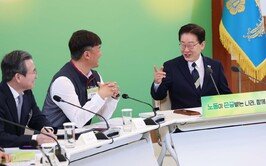 李 “소상공인에 집단 교섭-단결권 허용해야”