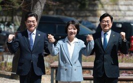 정원오 추미애 박찬대 “이재명 정부 총력 대응 뒷받침”