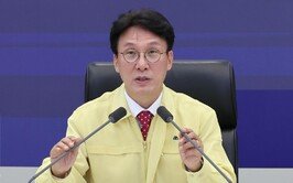 金 총리, ‘완도 화재’ 소방관 순직에 “안전보강 장비와 훈련개선 힘쓸 것”