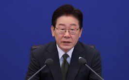 李 “부동산 정책 라인, 복사하는 직원도 다주택자는 안돼”