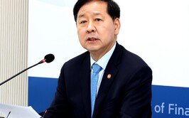 “과천-태릉 주택 공급 1년 앞당겨 2029년 착공”