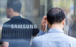 [단독]삼성 파업 위기… 정부 ‘긴급조정권 발동’ 물밑작업 속도
