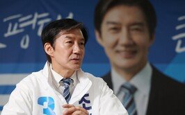 조국 “6·3서 당선 후 민주진보진영 연대·통합 주도할 것”