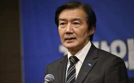 조국, 박지원에 “내가 평택을 양보하고 사퇴해야 했다? 동의 못 해”