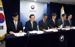 정부 공공기관 평가…“공무원연금공단·코이카 기관장 해임 건의”