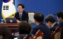 李 “종전 문턱, 첫째도 둘째도 물가…가용수단 총동원”