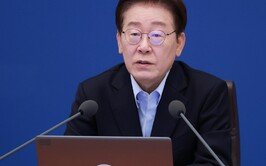 李, 박정희·DJ 언급하며 “3대 메가 프로젝트는 역사적 결단”
