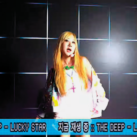 키치와 패기 넘치는 ‘더 딥’ 앨범 ‘K팝 비치’ 