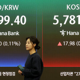다시 달리는 삼성전자, 기관 매수세 힘입어 코스피 회복 견인