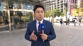 6월 9일 김진의 돌직구쇼 오프닝