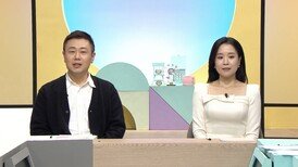 [예고] ＂왜 다른 사람을 아빠라고 해?＂ 딸의 상태가 이상하다? 재혼을 고민 중인 나솔 커플에게 생긴 위기! 