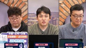 세계 최강이라는 미국, 이번엔 우승에 올인!