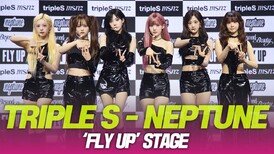 트리플에스msnz 넵튠 ‘플라이업’ 쇼케이스 무대