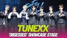 TUNEXX(튜넥스), ‘Obsessed’ 쇼케이스 무대