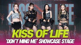 키스오브라이프 ‘Don't mind me’ 쇼케이스 무대