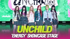UNCHILD(언차일드), ‘UNCHILD’ 챌린지 소개