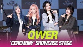 QWER, ‘CEREMONY’ 쇼케이스 무대