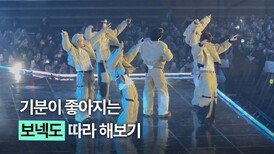 디어워즈 피날래 보넥도 아필굿