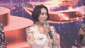 [선공개] 조선의 사랑꾼 노래자랑 히든 심사 위원 최초 공개 TV CHOSUN 260629 방송