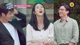 공개연애 〈여배우의 사생활〉 6회 TV CHOSUN 240924 방송