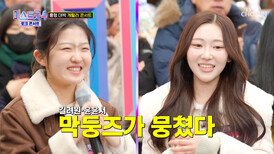 꺾기 예술 막둥즈를 보며 사르르 녹는 내 마음 ‘처녀 백사공’ TV CHOSUN 260312방송
