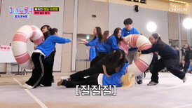 엄마 이 사람들 튜브 하나에 목숨을 걸어 튜브 높이 쌓기 TV CHOSUN 260312방송