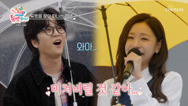 ‘해운대 밤바다’도 좋지만 오늘만은 찬미가 있는 제주도 밤바다 TV CHOSUN 260423 방송