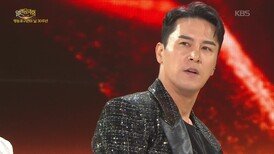 장민호 - 으라차차차 | KBS 251109 방송