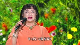 장미화 - 봄이 오면(장미화) | KBS 260309 방송 