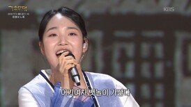 김태연 - 뱃노래+잦은 뱃노래(민요) | KBS 260601 방송 