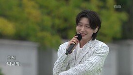 초대가수 김용빈 씨의 어제도 너였고 오늘도 너여서 | KBS 260301 방송 