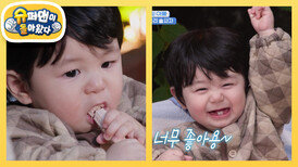 [심형탁네] 브런치카페와서 밥도 먹고 친구도 만나고 행복한하루를 보내는 심씨부자 | KBS 251112 방송 