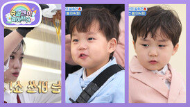 [김준호네] 최애 케첩과 레몬에 빠스까지! 정지선 셰프의 은우정우 공략 레시피! | KBS 260401 방송 