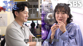 “귀여워~” 이은형, 이서진 앞에서 숨길 수 없는 팬심 가득한 모습↗