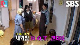 “나 맞을 것 같아!” 김민기, 쭈구리 모드로 관전하다 김민경 옷 득템 하고 만족↗