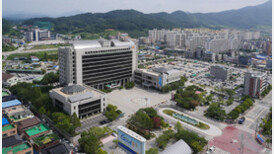 충주시 “전국에서 가장 기업 하기 좋은 도시 구축”